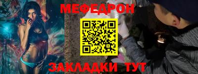 бутик Краснодар
