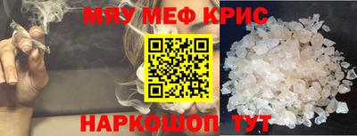 apvp Краснознаменск