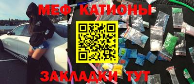 apvp Краснознаменск