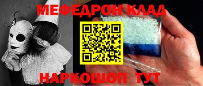 apvp Краснознаменск