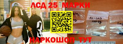 метадон Краснокаменск