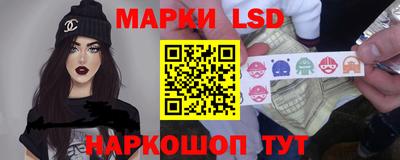 метадон Краснокаменск