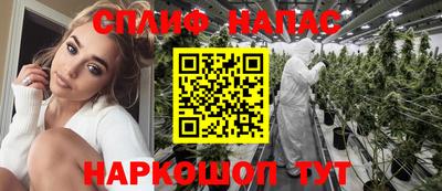 бутик Краснодар