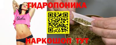 метадон Краснокаменск