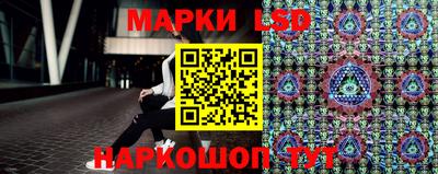 apvp Краснознаменск