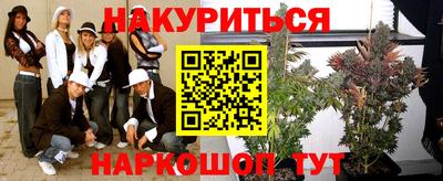 apvp Краснознаменск