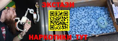 бутик Краснодар