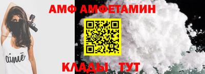 apvp Краснознаменск
