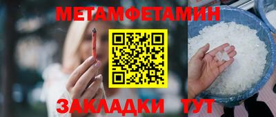 apvp Краснознаменск