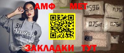 apvp Краснознаменск