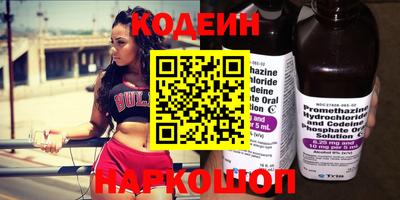 apvp Краснознаменск