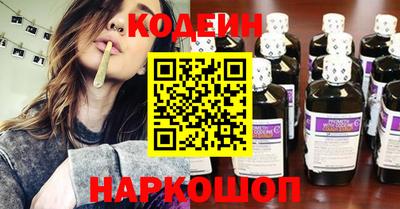 apvp Краснознаменск