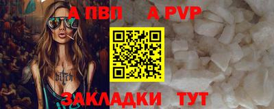 метадон Краснокаменск