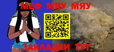 бутик Краснодар