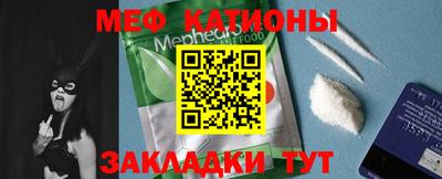 бутик Краснодар