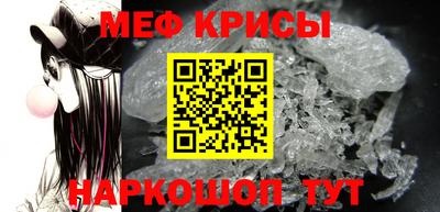 бутик Краснодар