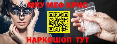 apvp Краснознаменск