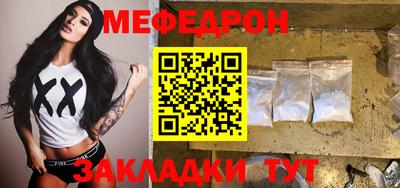 apvp Краснознаменск